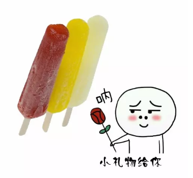 ΢Žͼ_20180530104205.png