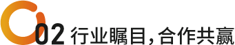 图6